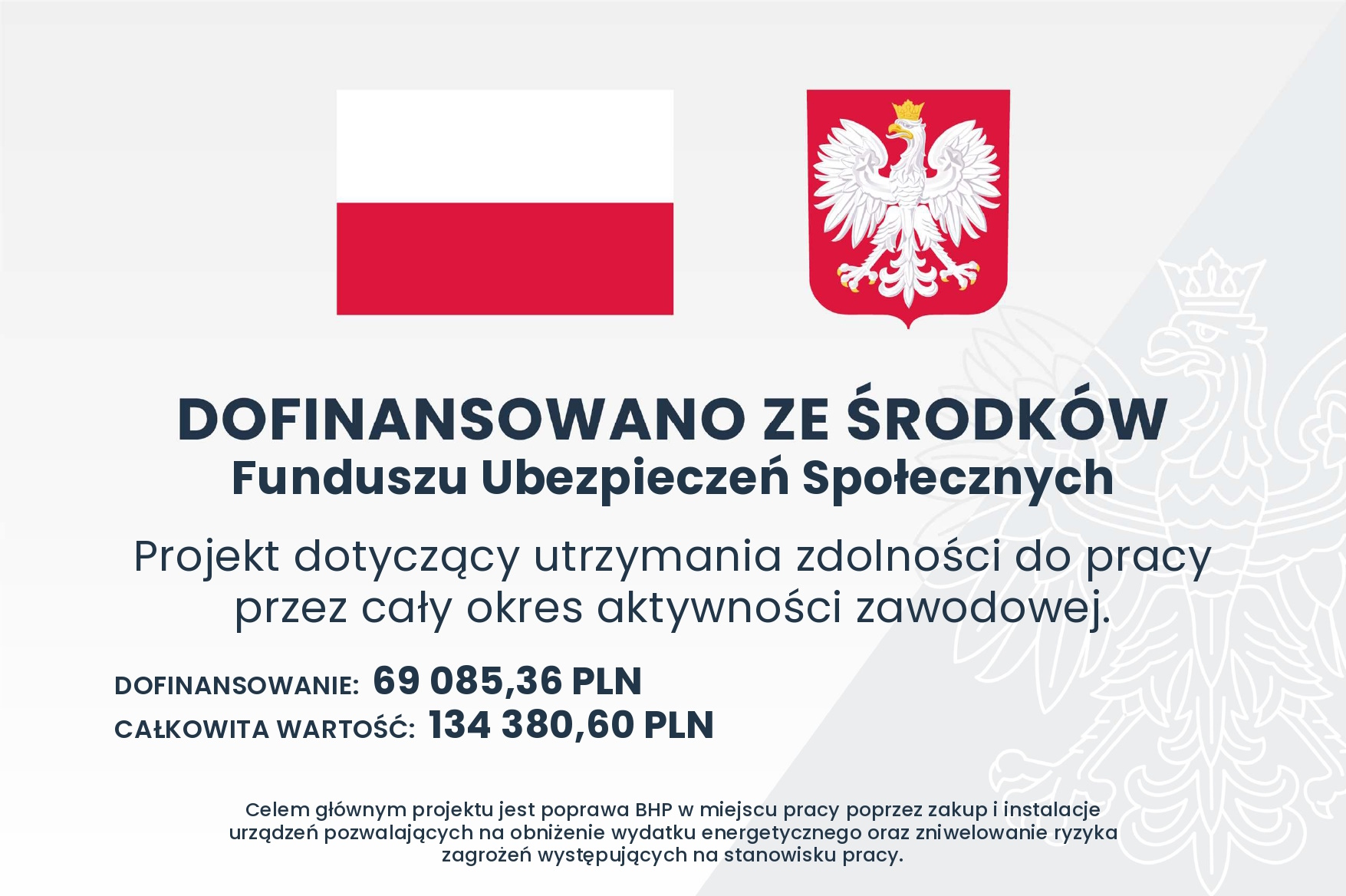 Dofinansowanie ze środków Funduszu Ubezpieczeń Społecznych